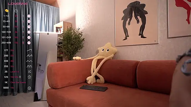 Pheromoon online show from March 2026 06:21:01 AM