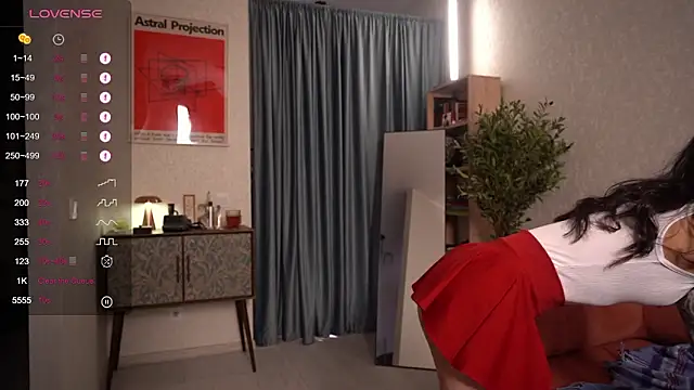 Pheromoon online show from February 2026 06:11:01 AM