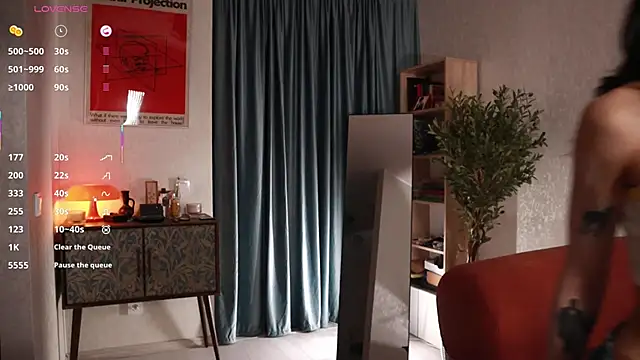 Pheromoon online show from November 2025 06:02:02 AM