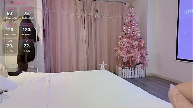 Snapshot of Xiaowen-wen chatting on October 2025 05:24:02 PM Xiaowen-wen online show from October 2025 05:24:02 PM