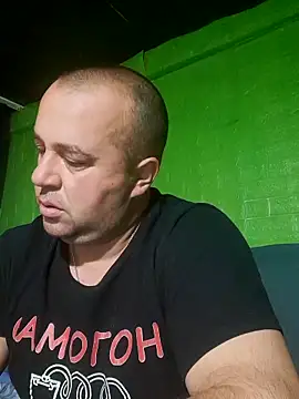 Snapshot of NMG-SEX chatting on October 2025 08:05:01 AM NMG-SEX online show from October 2025 08:05:01 AM