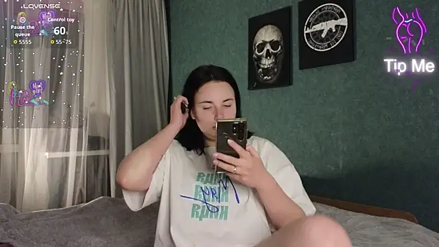 Kirunya online show from March 2026 06:33:01 PM