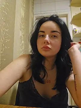 Snapshot of Kirunya chatting on December 2025 02:33:01 PM Kirunya online show from December 2025 02:33:01 PM