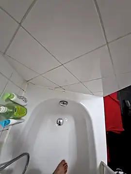 Snapshot of 16enes16 chatting on December 2025 08:21:01 PM 16enes16 online show from December 2025 08:21:01 PM