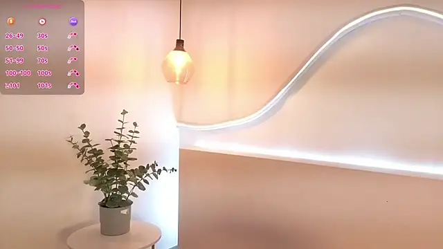 lulu wonder online show from November 2025 09:15:01 PM