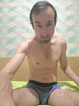 Snapshot of Andruu_ chatting on November 2025 10:14:01 PM Andruu online show from November 2025 10:14:01 PM