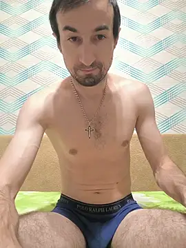 Snapshot of Andruu_ chatting on November 2025 10:04:01 PM Andruu online show from November 2025 10:04:01 PM