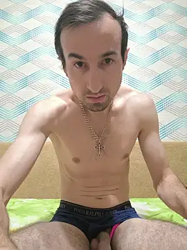 Snapshot of Andruu_ chatting on November 2025 09:40:01 PM Andruu online show from November 2025 09:40:01 PM