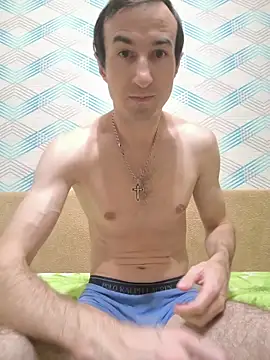 Snapshot of Andruu_ chatting on November 2025 09:31:01 PM Andruu online show from November 2025 09:31:01 PM