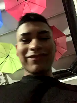 Emiliano Reyes online show from December 2025 01:17:01 AM