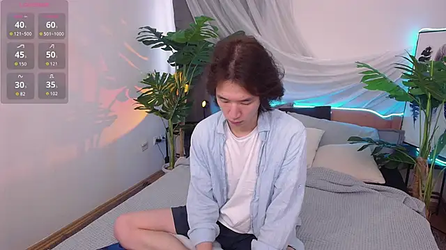 Jackson Lei online show from November 2025 07:57:02 AM