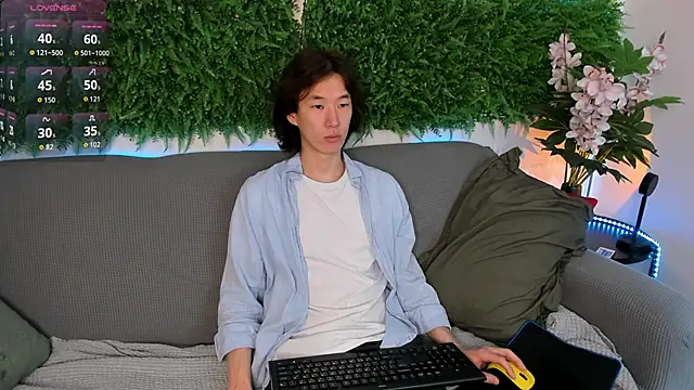 Jackson Lei online show from November 2025 07:12:01 AM