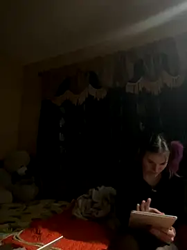 chocolatestrawberrydips online show from December 2025 08:57:01 AM