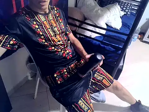 oraharoncohen online show from November 2025 01:59:02 AM