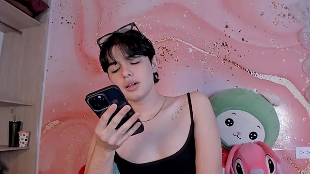 Sweet Beomm online show from January 2026 12:16:02 AM