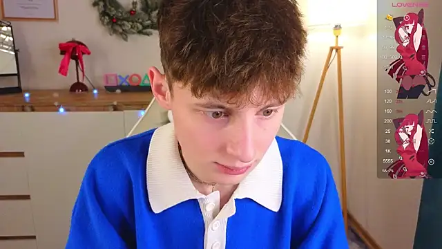 Snapshot of crisp1n chatting on December 2025 02:55:01 PM crisp1n online show from December 2025 02:55:01 PM