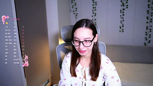 WhyEmmyCry online show from December 2025 05:46:02 AM