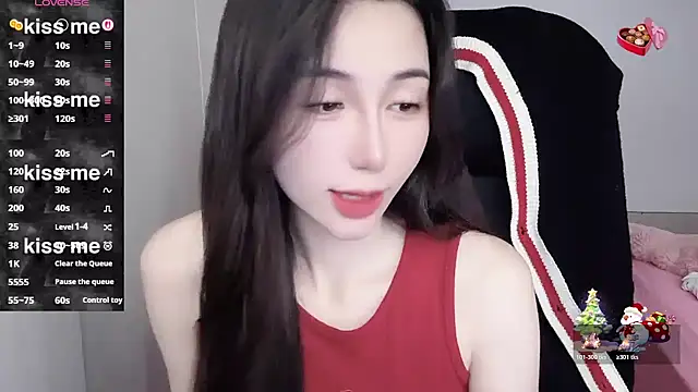 -Alicee- online show from November 2025 01:42:01 AM