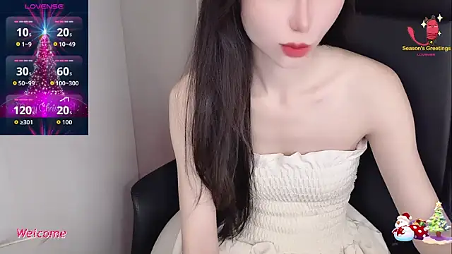 -Alicee- online show from December 2025 06:25:02 AM