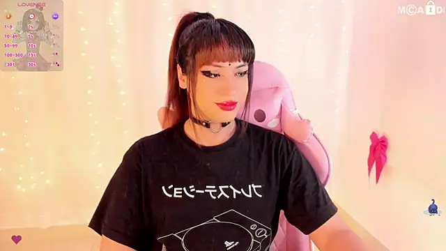 SeraphineSup online show from November 2025 01:32:02 AM