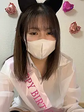 Snapshot of Rui_87 chatting on December 2025 01:44:01 AM Rui 87 online show from December 2025 01:44:01 AM