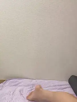 Rui 87 online show from November 2025 01:16:01 AM