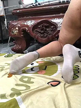 HinayLa online show from January 2026 08:07:01 AM