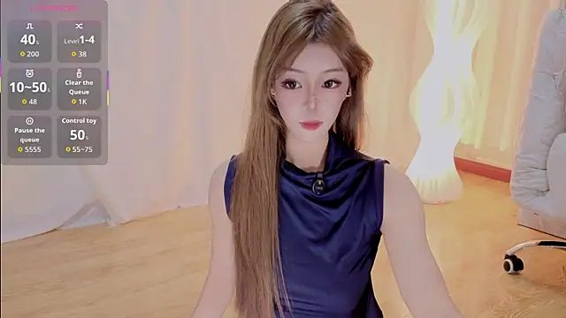 Snapshot of Abiutmm chatting on December 2025 01:24:02 PM Abiutmm online show from December 2025 01:24:02 PM