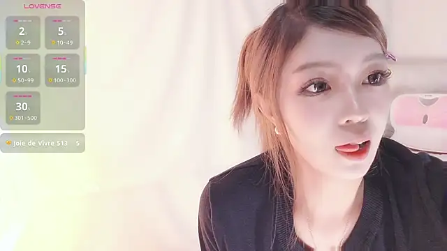 Abiutmm online show from November 2025 01:14:02 PM