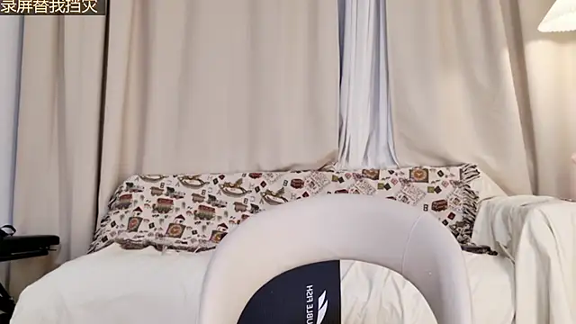 Abiutmm online show from May 2026 01:53:01 PM