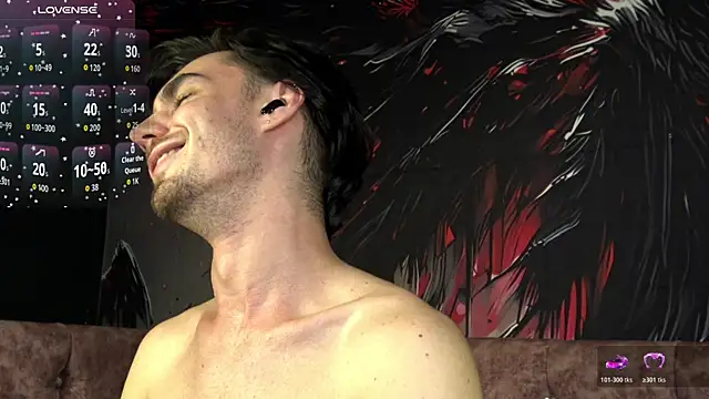 OceannHeart online show from December 2025 08:04:02 PM