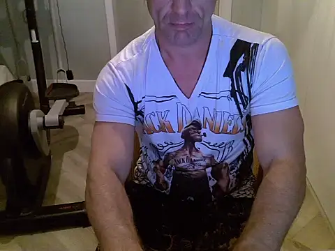 Snapshot of RimmingHar chatting on November 2025 09:30:01 PM RimmingHar online show from November 2025 09:30:01 PM