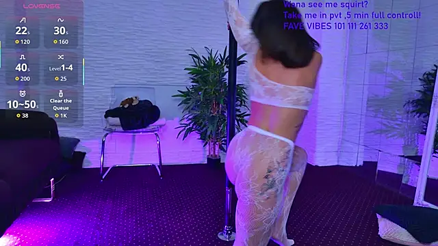 Snapshot of IvorySwan chatting on December 2025 05:39:02 AM IvorySwan online show from December 2025 05:39:02 AM