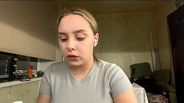 SeeBarbosa online show from November 2025 08:12:01 PM