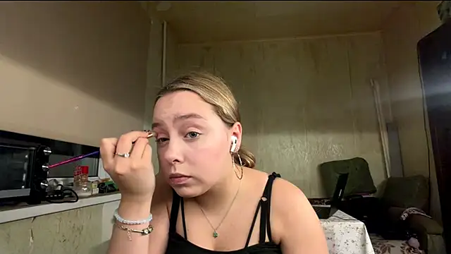 SeeBarbosa online show from November 2025 02:09:01 PM