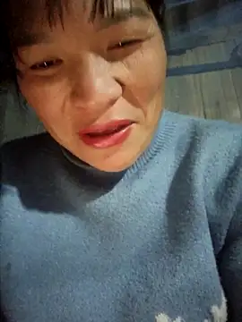 Snapshot of chipu06 chatting on November 2025 01:33:01 PM chipu06 online show from November 2025 01:33:01 PM