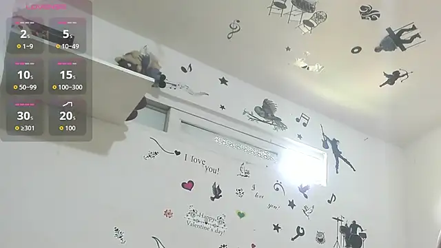 YAILIN 04 online show from March 2026 05:49:01 PM