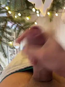 Snapshot of iCum_uCum chatting on December 2025 12:42:01 PM iCum uCum online show from December 2025 12:42:01 PM