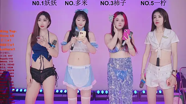 ERA shizi online show from April 2026 10:10:02 AM