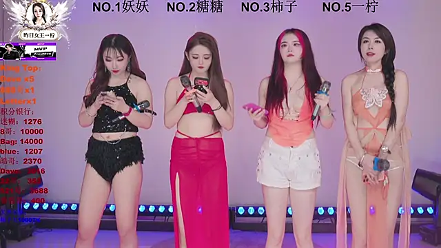 ERA shizi online show from March 2026 10:15:01 AM