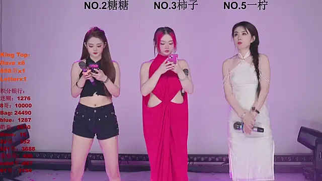 ERA shizi online show from March 2026 10:06:02 AM