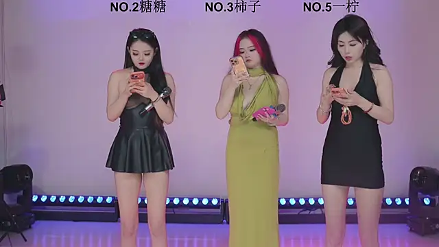 ERA shizi online show from March 2026 09:39:02 AM