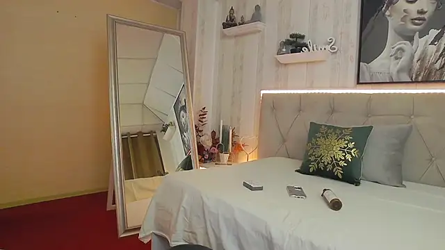 Snapshot of RubyDivine chatting on November 2025 05:06:02 AM RubyDivine online show from November 2025 05:06:02 AM