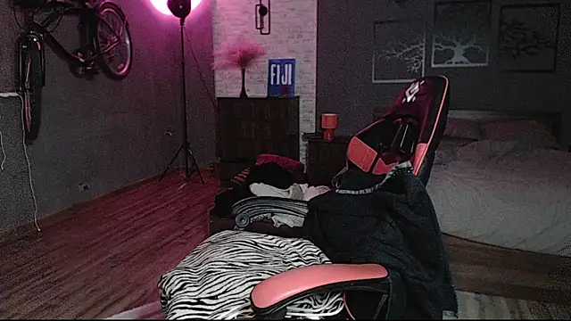 Snapshot of AuroraKeepFuck chatting on November 2025 12:26:01 AM AuroraKeepFuck online show from November 2025 12:26:01 AM