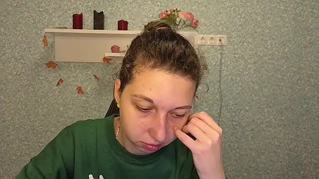 Snapshot of CuteEllii chatting on December 2025 05:19:01 AM CuteEllii online show from December 2025 05:19:01 AM