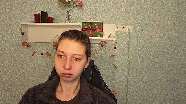 Snapshot of CuteEllii chatting on December 2025 05:24:02 AM CuteEllii online show from December 2025 05:24:02 AM