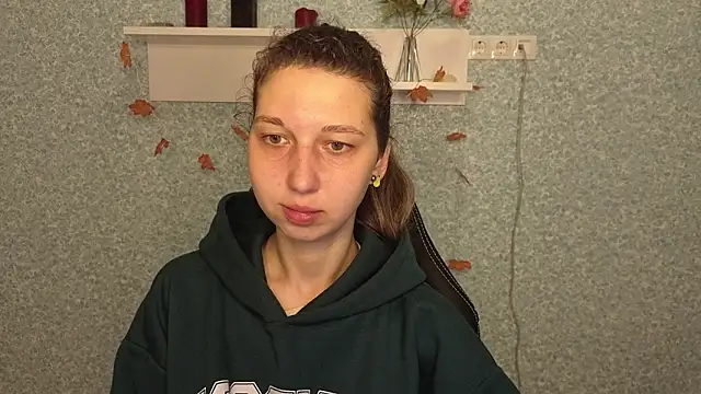 Snapshot of CuteEllii chatting on November 2025 05:08:01 AM CuteEllii online show from November 2025 05:08:01 AM