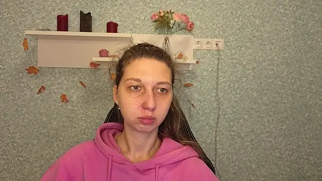 Snapshot of CuteEllii chatting on December 2025 05:17:02 AM CuteEllii online show from December 2025 05:17:02 AM