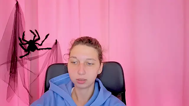 Snapshot of CuteEllii chatting on November 2025 11:16:02 AM CuteEllii online show from November 2025 11:16:02 AM