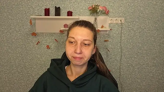 Snapshot of CuteEllii chatting on December 2025 05:20:02 AM CuteEllii online show from December 2025 05:20:02 AM